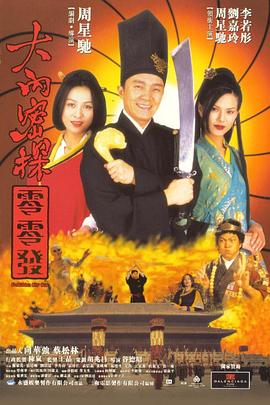 天美麻豆国产传媒免费视频